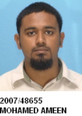 Sultan Park bombing suspect Mohamed Ameen