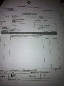 Theemuge invoice