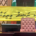 Revised law strips Nasheed of MDP’s presidency