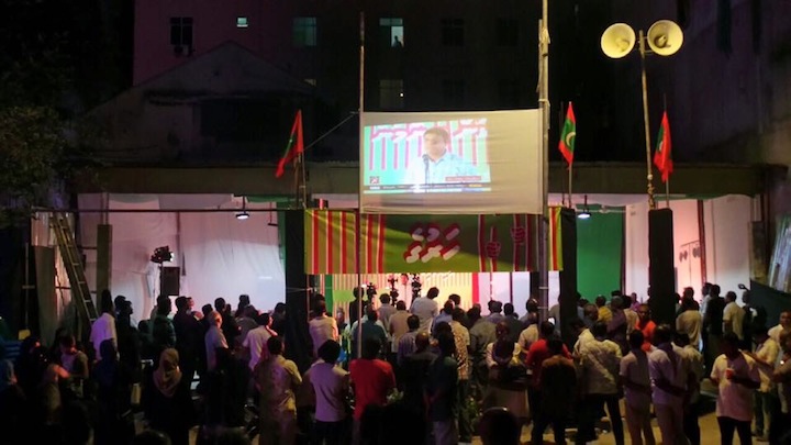 Opposition alliance opens meeting hall in Malé