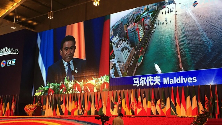 Sino-Maldives relations at ‘an all-time high,’ says President Yameen