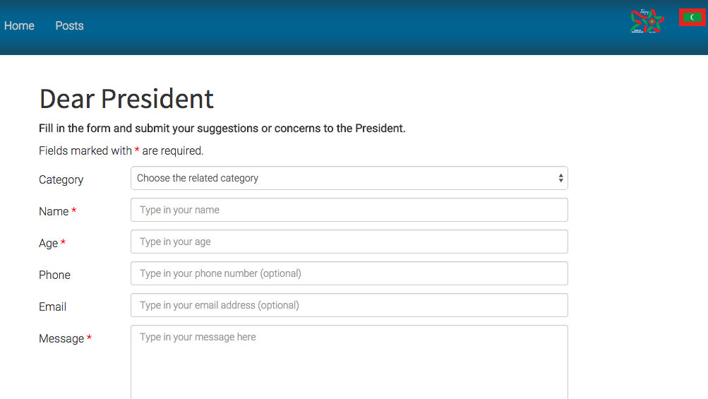 ‘Dear President’ feedback portal launched