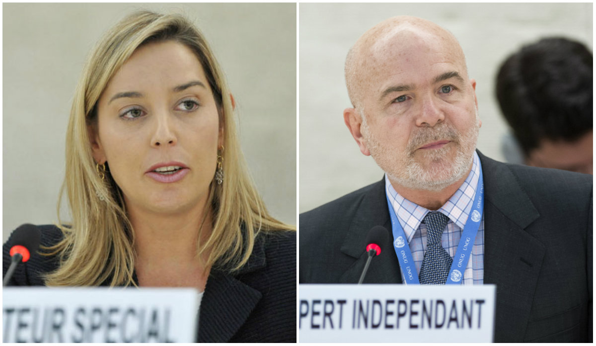 Supreme Court verdict against HRCM ‘an act of reprisal,’ says UN experts